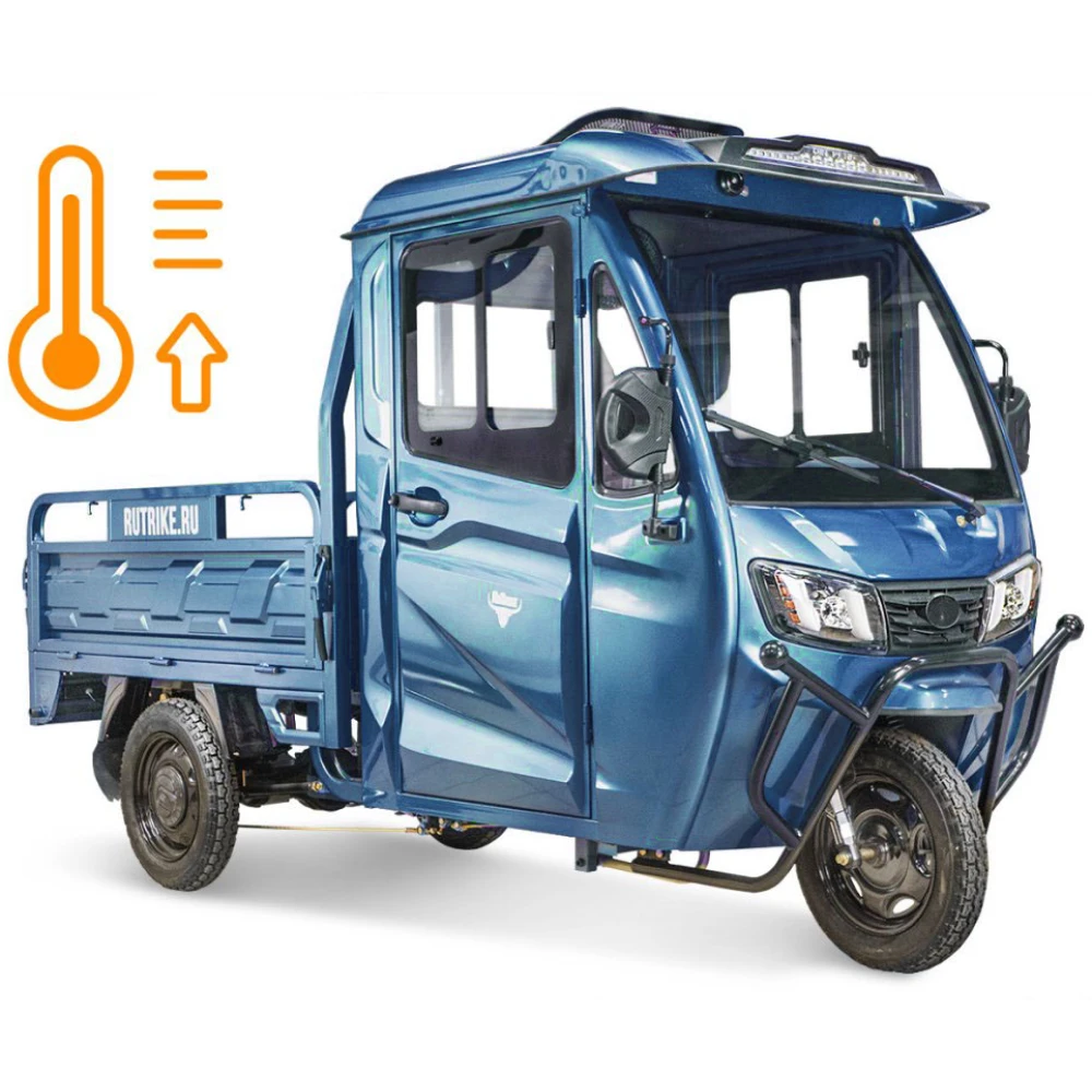 Грузовой электротрицикл Rutrike КАРГО Кабина обогрев 1500 60V1000W темно-синий