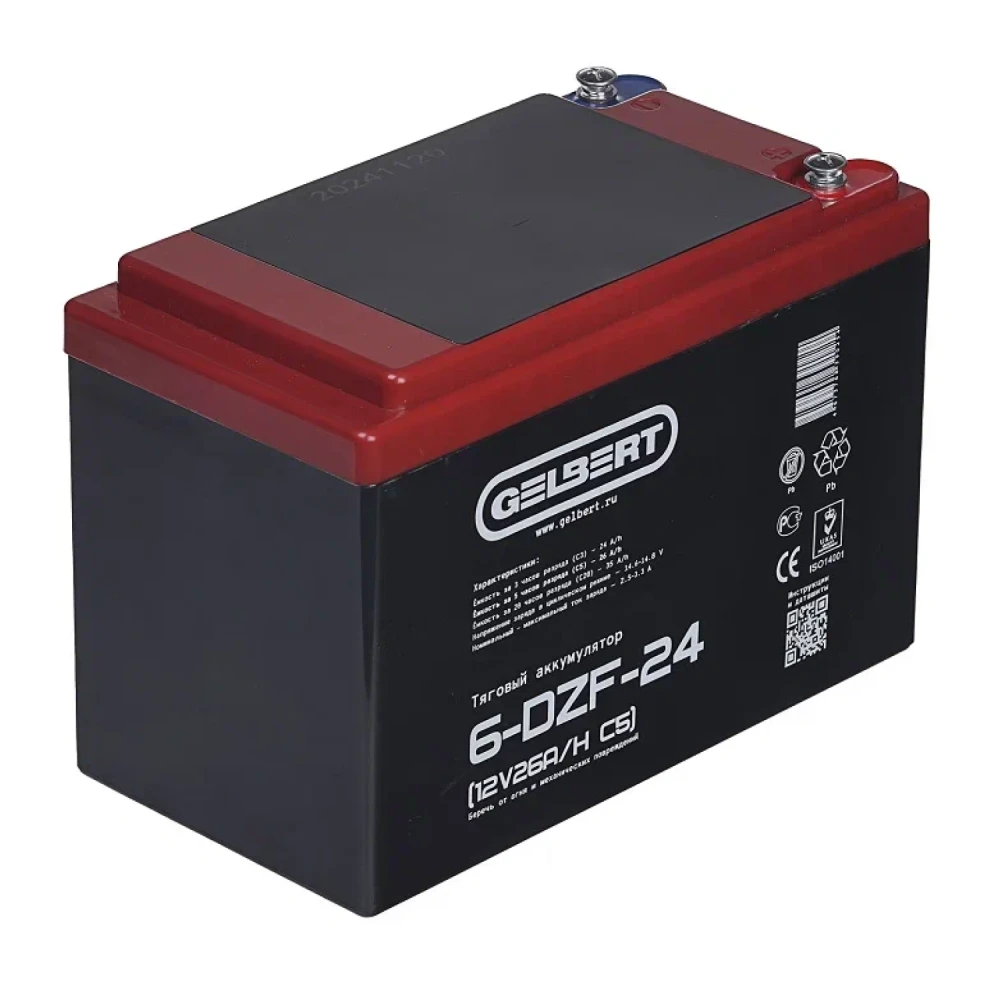 Тяговый аккумулятор Rutrike Gelbert 6-DZF-24 (12V26A/H C5)